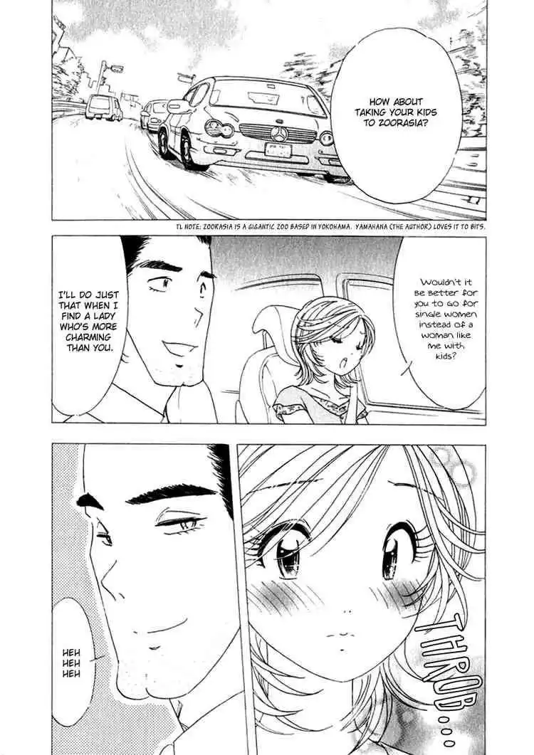 Orange Yane no Chiisana Ie Chapter 14 5
